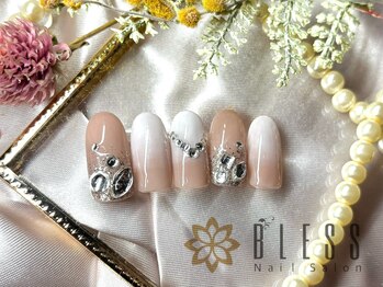 Spring Collection 2026