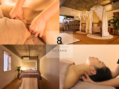 オクタボー 南青山店(OCTAVO)の写真