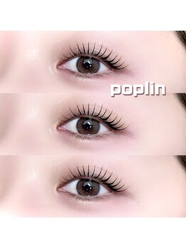 ポプリン 栄 伏見(poplin)の写真/【まつげパーマも☆】お仕事帰りや予定の合間に*ライフスタイルに合わせて通える駅近プライベートサロン♪