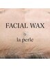 【再来限定】しっとり全顔フェイシャルwax（プラセンタパック付）¥7700