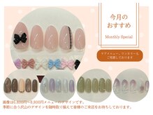 アウラネイルズ(aura nails)