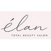 elan　～小顔・肌質改善・毛穴・ピーリング～のお店ロゴ