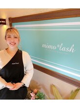 ミモラッシュ 府中店(mimo lash)&nbsp;前田 遥