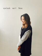 アイラッシュ ネイル ネネ(eyelash nail Nene) 藤田 真帆