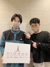 ヴィオーデ美容整体サロン 恵比寿店/恵比寿で小顔矯正と骨盤矯正ケア