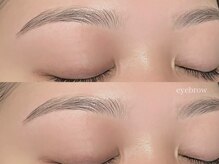 アン フェミン(une FEMIN)/【ゆるアーチ】/まつげパーマ