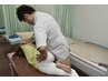 整体・産後矯正回数券お持ちの方