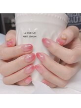 ル クラヴィエ(Le Clavier)/