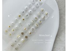 モンシェリ/耳ツボジュエリー