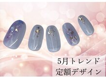 ハジチ(HAZICHI)/5月トレンド定額デザイン