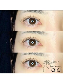 アーラ(ala)/ワンホンデザイン