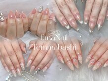 エマネイル プラスキハクヤ 天満橋店(EmaNail+KIHAKUYA)