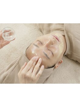 お肌をきれいにしたい