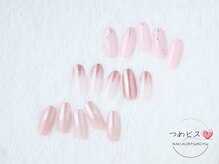 つめピス/定額ネイルM