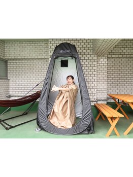 冷え改善・代謝をUPしたい