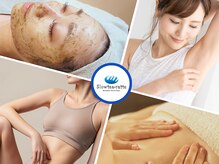 スローティ ラテ 旭川店