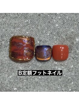 エルス(ELS)/もやもやアート×マグネット