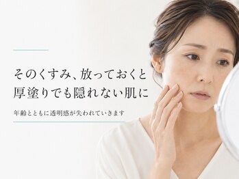 ハス(hasu.)/