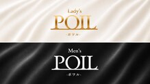 ポワル(POIL)