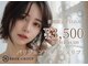 トータルビューティーブレイク 静岡掛川店(TOTAL BEAUTY BREK)の写真