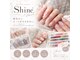 シャイン 四日市(Shine)の写真