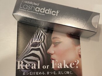 エムズ アイラッシュ アンド ネイル(M's)/最強まつげ美容液