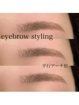 オーク アイラッシュアンドネイル たまプラーザ(OAK)/アイブロウ(平行アーチ眉)