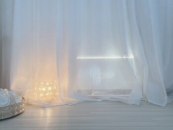 リピア(L'PUR)/L'PURへようこそ