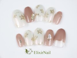 定額カジュアル