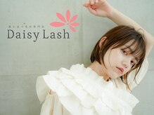 デイジーラッシュ 梅田本店(Daisy Lash)