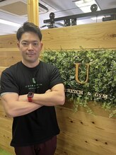 ユーストレッチ(U-STRETCH) 川端 亮佑