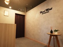 ヘッドミントの雰囲気（落ち着いた内装／ドライヘッドスパ・リラクゼーション）