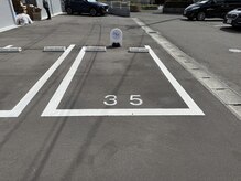 ホワイトニング モア(Whitening MORE)/ユアーズガレージ長町 35番