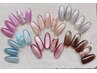 【6/11限定】大人気！マグネットワンカラー＆アート￥9500→¥8500（オフ込）