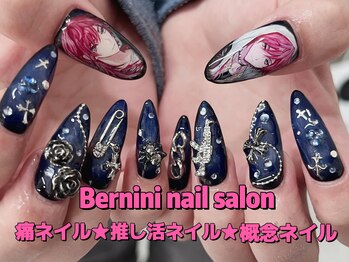 ベルニニ 秋葉原(Bernini)