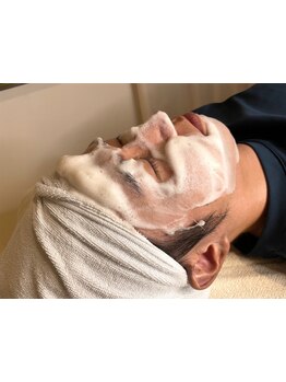 メンズフェイシャル