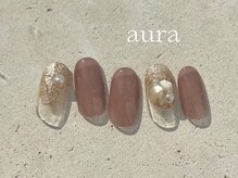 アウラ(aura)/定額specialコース