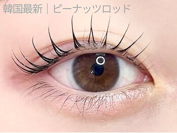 アイプロリッシュ 恵比寿(eyeprolish)/韓国最新 ピーナッツロッド