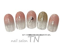 ティーエヌ TSUTAYA太子店/太子限定ワンポイントデザイン