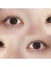 11月平日ご新規様限定!【高濃度美容液付】ケラチンラッシュリフト¥4300