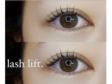 グランドール アンジョウ 安城(grandeur.anjo)/パリジェンヌラッシュリフト