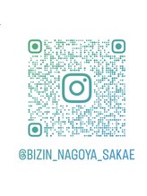 エステビジン 名古屋栄店(BIZIN)&nbsp;公式 Instagram