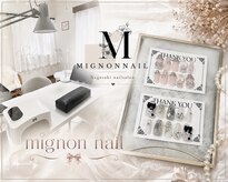 ミニョンネイル(mignon nail)