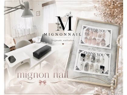 ミニョンネイル(mignon nail)の写真