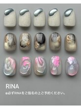 ニー(nee)/RINAコレクションライト