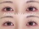 TRU NAIL & EYE 武蔵小杉店 　【トゥルーネイル &アイ】の写真/【人気No.1*韓国風束感まつげパーマ】パリジェンヌラッシュリフトも同額♪上下まつげパーマも対応可!