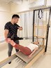 【小林指名限定】≪鍼灸or整体×ピラティス≫体験50min