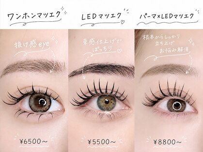 ルミエール なんば店(Lumiere)の写真