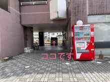 ユカ(YUKA)の雰囲気（駐車場完備◎画像の箇所にお停めください）