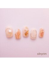 シルニー リム(Silny rim)/やり放題